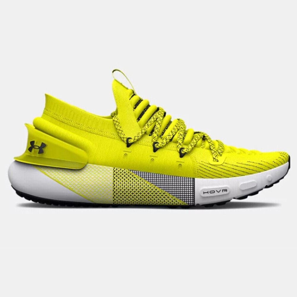 Under Armour Hovr Phantom 3 Mens Running Shoes Yellow 3025516-300 NEW Sz 9 - Picture 2 of 7